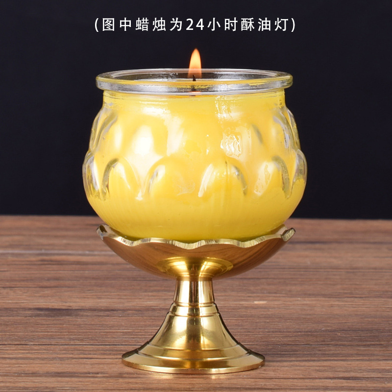 黄铜小号烛台长明灯供佛前供灯酥油灯座蜡烛底座佛具用品贡品果盘