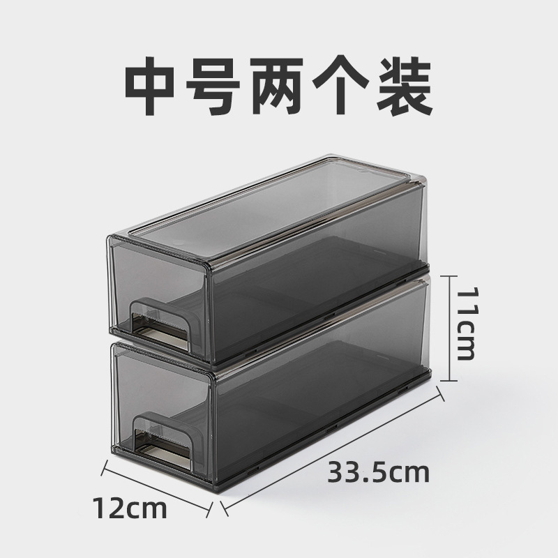 Transparent Acrylic Drawer Finishing Box Mask Storage Box Desktop Cosmetics Skin Care Products Home Dormitory Sundries