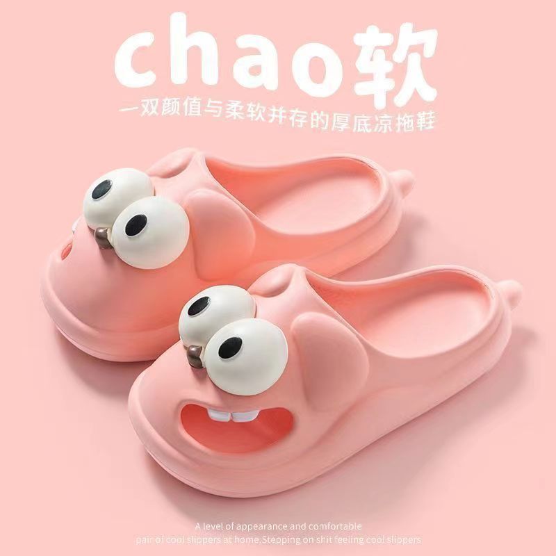 Women's Summer Cartoon Big Eye Dog Indoor Home Non-Slip Outdoor Thick Bottom Toe Cap Sandals Wholesale