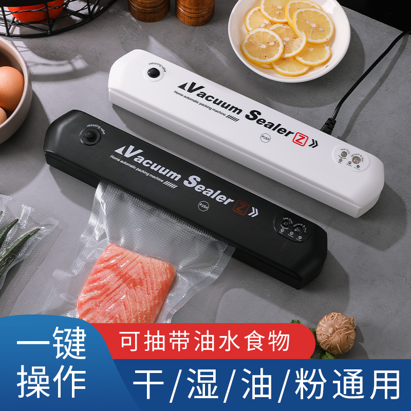 Household Vacuum Packaging Machine Automatic Vacuum Sealing Machine Food Preservation Small Mini Hot Plastic Sealing Machine