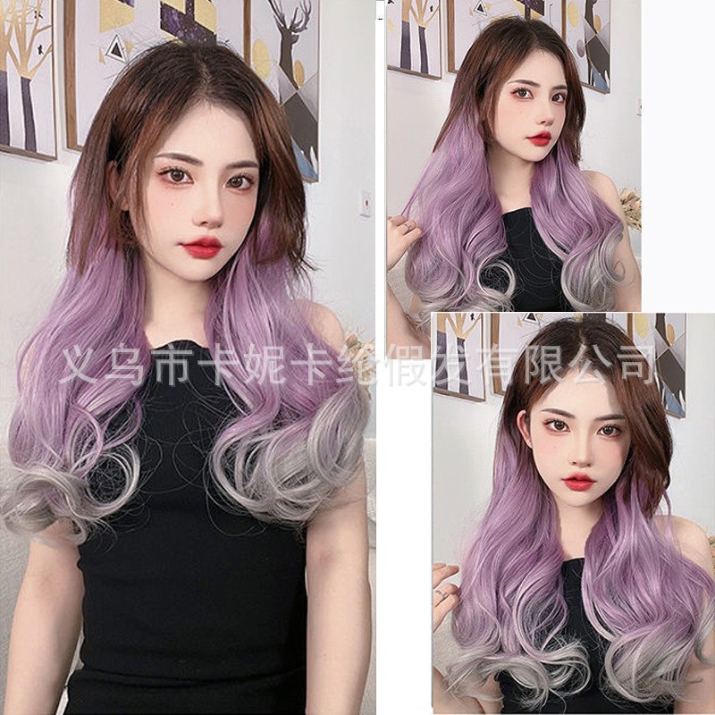 SOURCE Manufacturer One-Piece Long Hair Highlights Hair Extension Four-Card V-Shaped Big Wave Gradient Curly Hair Seamless Ponytail Extensions