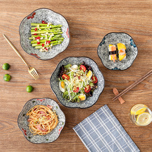 批发盘子日式家用6/7英寸陶瓷餐具创意梅花凉菜碟子不规则深盘菜