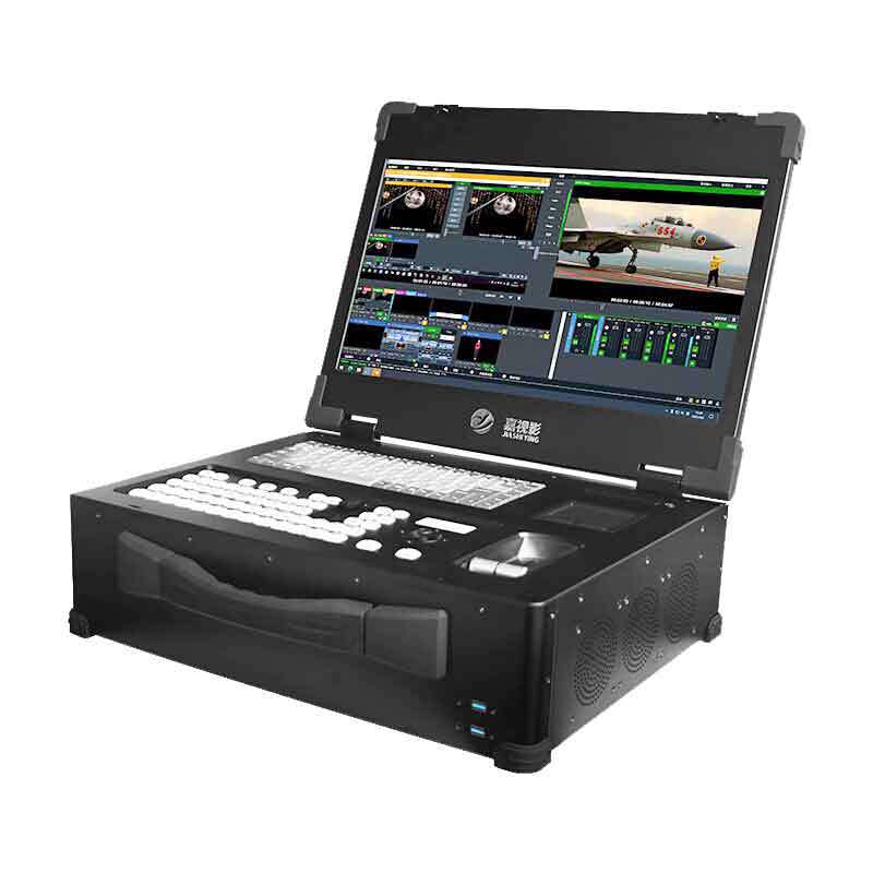 嘉视影9800plus导播台切换台vmix直播录播一体机多机位推流拉流