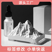 Vant Kevin阿尔卑斯山扩香石雪山摆件无火香薰家用室内持久香氛