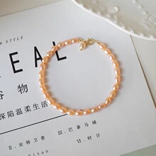 超美天然橘粉色淡水小珍珠手链 简单小米珠手串14包金女生礼物