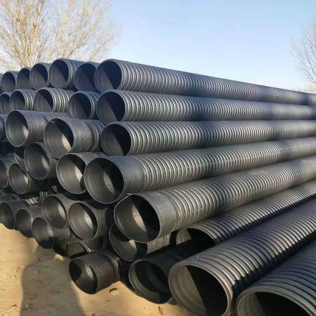 pe污水管道排水管hdpe双壁波纹管钢带螺旋增强中空壁缠绕管大口径