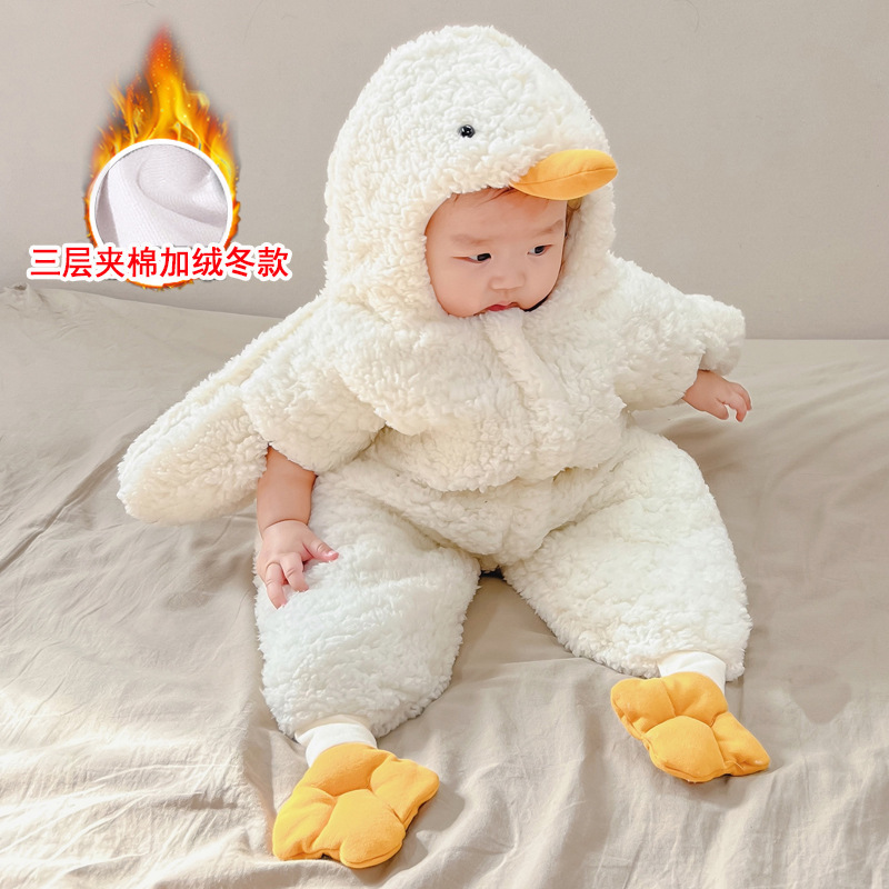 Paidaxing White Goose Baby Sleeping Bag Full Moon Newborn Baby One-Piece Holding Clothing Starfish Foot-Wrapped Warm Romper Spring and Autumn Baby Clothes