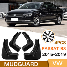 适用于大众17迈腾Passat B8 2015-2019挡泥板外贸跨境软胶挡泥皮