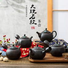 日本进口常滑烧手工茶壶 香臣大理石纹路急须壶 日式侧把壶