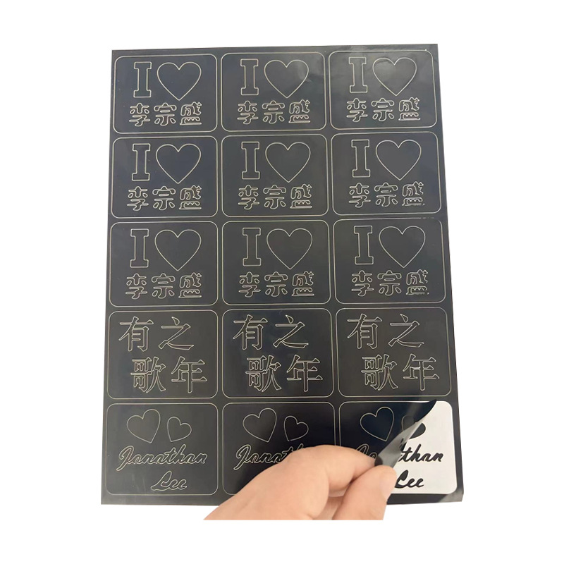 Li Zongsheng Concert Stickers Support Glitter Face Pasters Hollow Template Star Event Fans Glitter Face Pasters Tattoo
