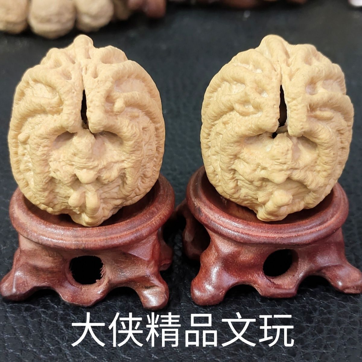 文玩核桃鬼脸核桃印尼乾坤核异形核桃配对文玩手把核桃文玩手把件