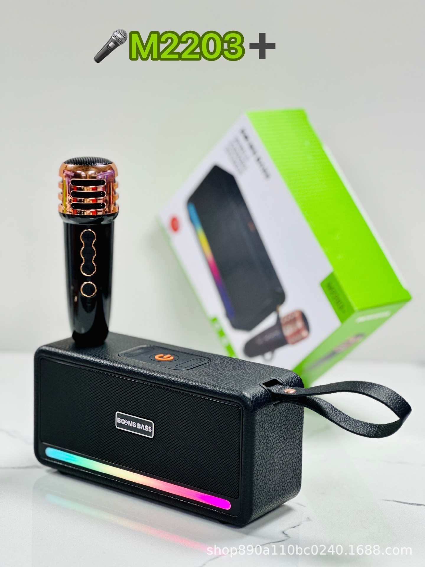New M2203 + KTV Wireless Bluetooth Speaker Microphone Karaoke Audio Outdoor Colorful Portable Subwoofer