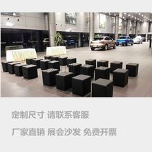 小凳子皮凳穿鞋坐墩梳妆矮凳方凳儿童凳展会活动皮软包吐司沙发凳