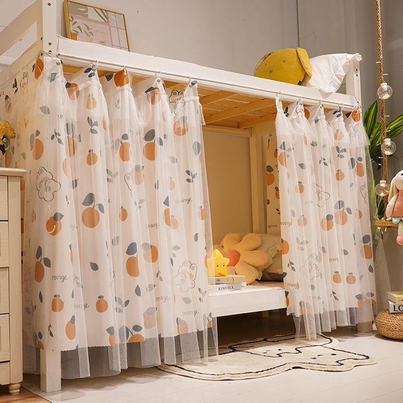 宿舍床帘公主风带纱大学学生少女帘上铺遮光女寝室床围上下铺窗帘