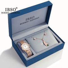 IBSO新款时尚女士石英手表蓝色礼盒锆石耳钉+项链+手表支持代发