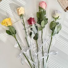 厂家现货七夕情人节单支玫瑰花束包装袋透明花束包装花艺包装材料