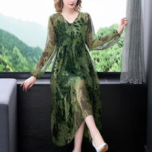 新款2023复古碎花裙超仙贵夫人法式裙洋气绿色豹纹雪纺连衣裙