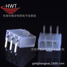 HWT 厂家供应 mx4.2 5557-1*3P弯针 4.2mm单排3p电脑条形连接器