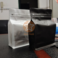 新品半磅半透明环保棉纸自立易撕拉链咖啡袋 通用现货250克咖啡袋