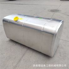 现货中国重汽HOWO原厂铝合金油箱 重汽T7H原厂柴油箱WG9925556708