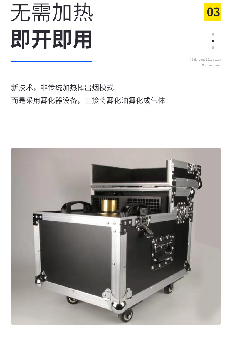 600w双雾机600w薄雾机婚庆酒吧舞台气氛道具烟雾机喷雾效果干冰机-阿