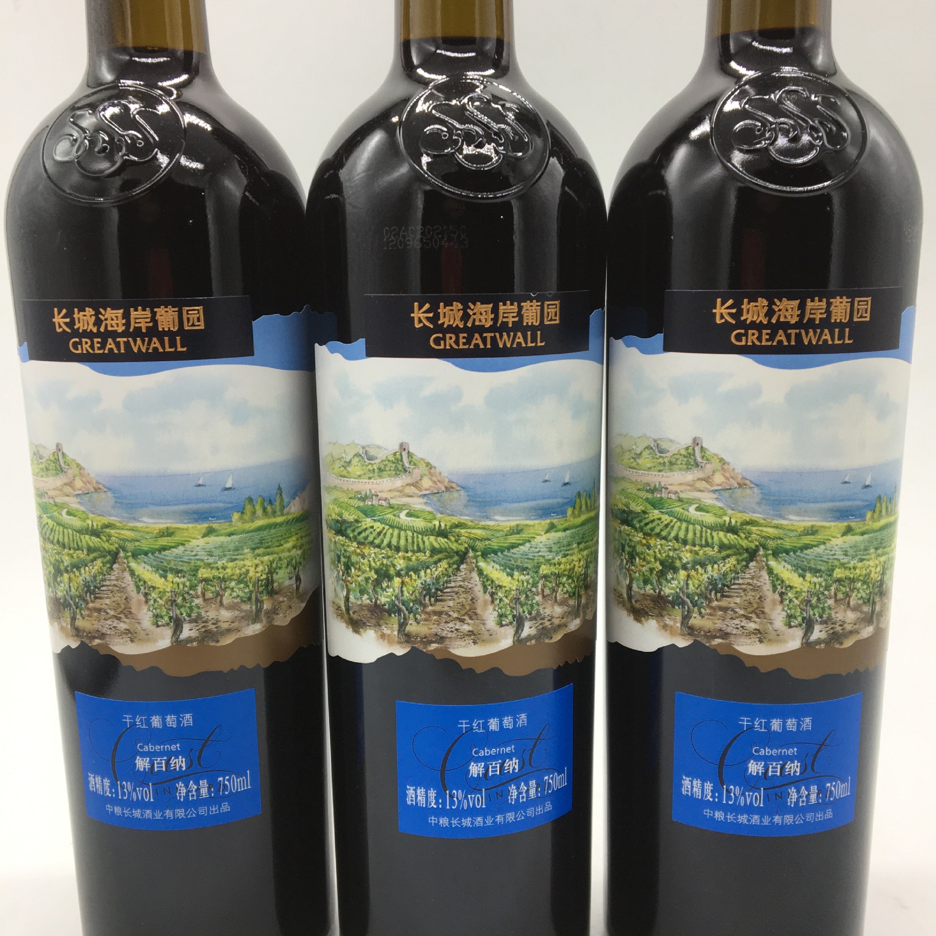 元旦特惠包邮长城海岸葡园解百纳干红葡萄酒13度长城解百纳干红
