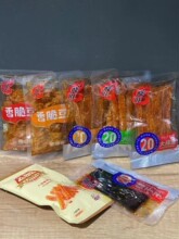 飞旺臭干子大辣面大辣筋粒粒香大辣棒麻辣熟食面筋辣条5斤装多味