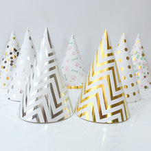 儿童生日派对装饰波浪纹烫金纸帽子儿童款生日帽派对帽批发定制