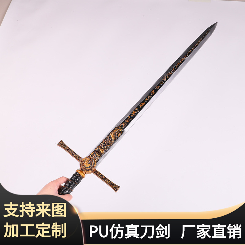 剑西洋剑图片-海量高清剑西洋剑图片大全 - 阿里巴巴