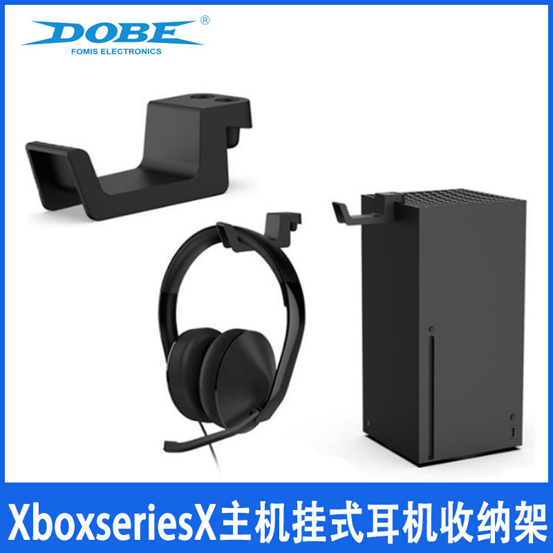 Xboxserialized Host Hanging Bracket Headset Storage Rack Xsx Host Side Hanger Headset Earphone Rack