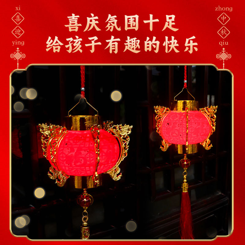 2024 New Spring Festival Lantern Dragon Pendant Festive Lantern Temple Fair Luminous Portable Traditional Decoration GD Flocking