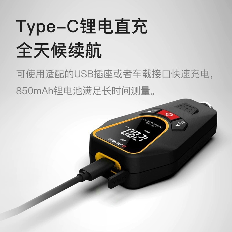 sndway深达威涂层测厚仪 汽车油漆厚度漆面测试仪漆膜仪sw6300a