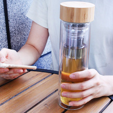厂家直销高硼硅双层隔热玻璃杯带茶隔泡茶玻璃水瓶透明礼品玻璃杯