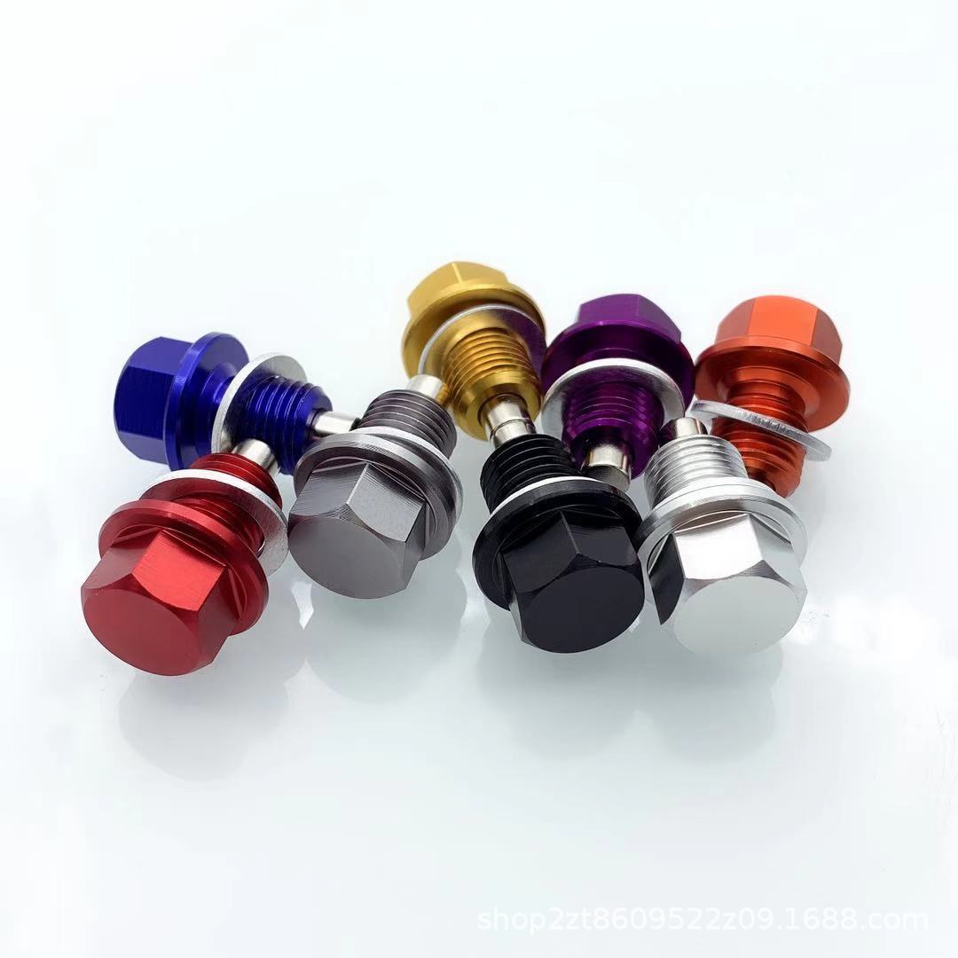 汽车改装油底壳放油螺丝强力磁性机油螺丝三菱马自达磁性换油螺栓