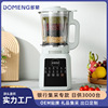 多蒙家用料理豆浆机加热礼品破壁机小型辅食免滤非静音110搅拌机|ru 多蒙家用料理豆浆机加热礼品破壁机小型辅食免滤非静音110搅拌机|ru