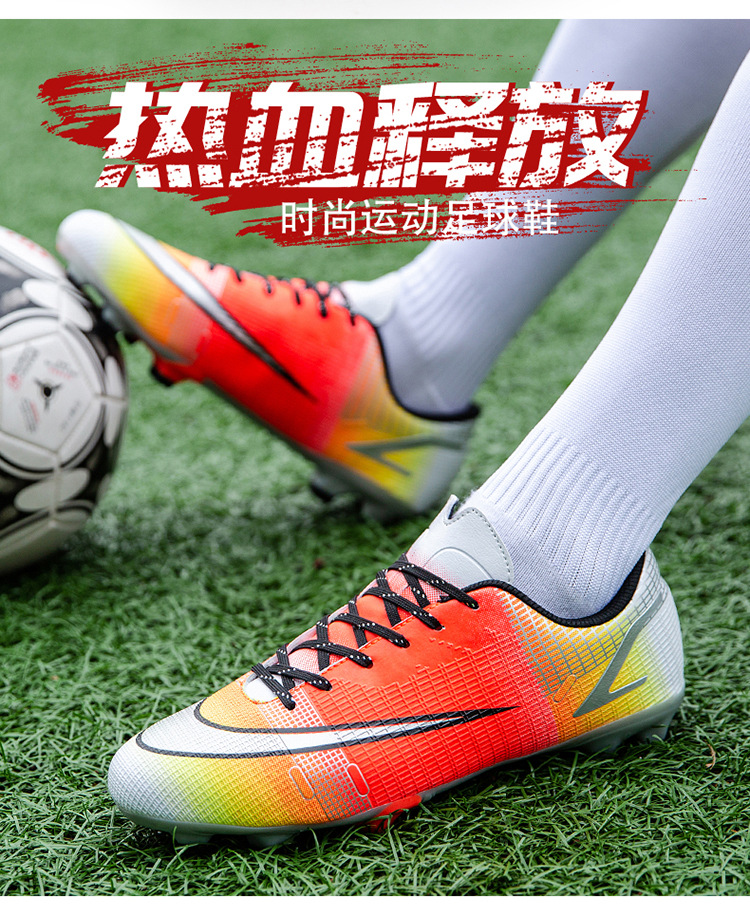 跨境外贸儿童足球鞋 男tf短钉ag钉学生运动室内外比赛入门训练鞋