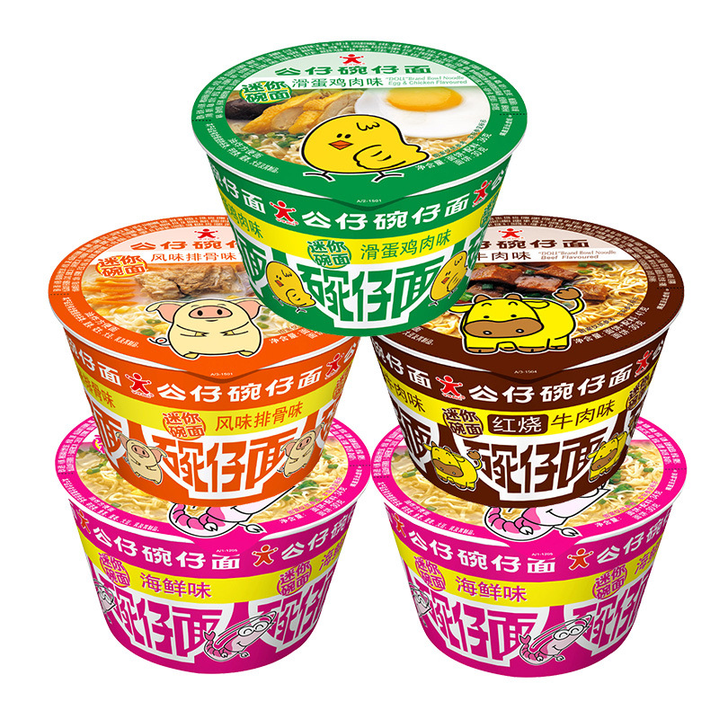 包邮 公仔面迷你碗面34g海鲜味碗仔面速食小碗泡面方便面整箱批发