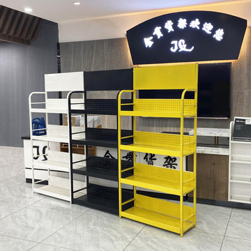 超市货架便利店药店文具店调味品饮料多层置物架小货架展架展示架