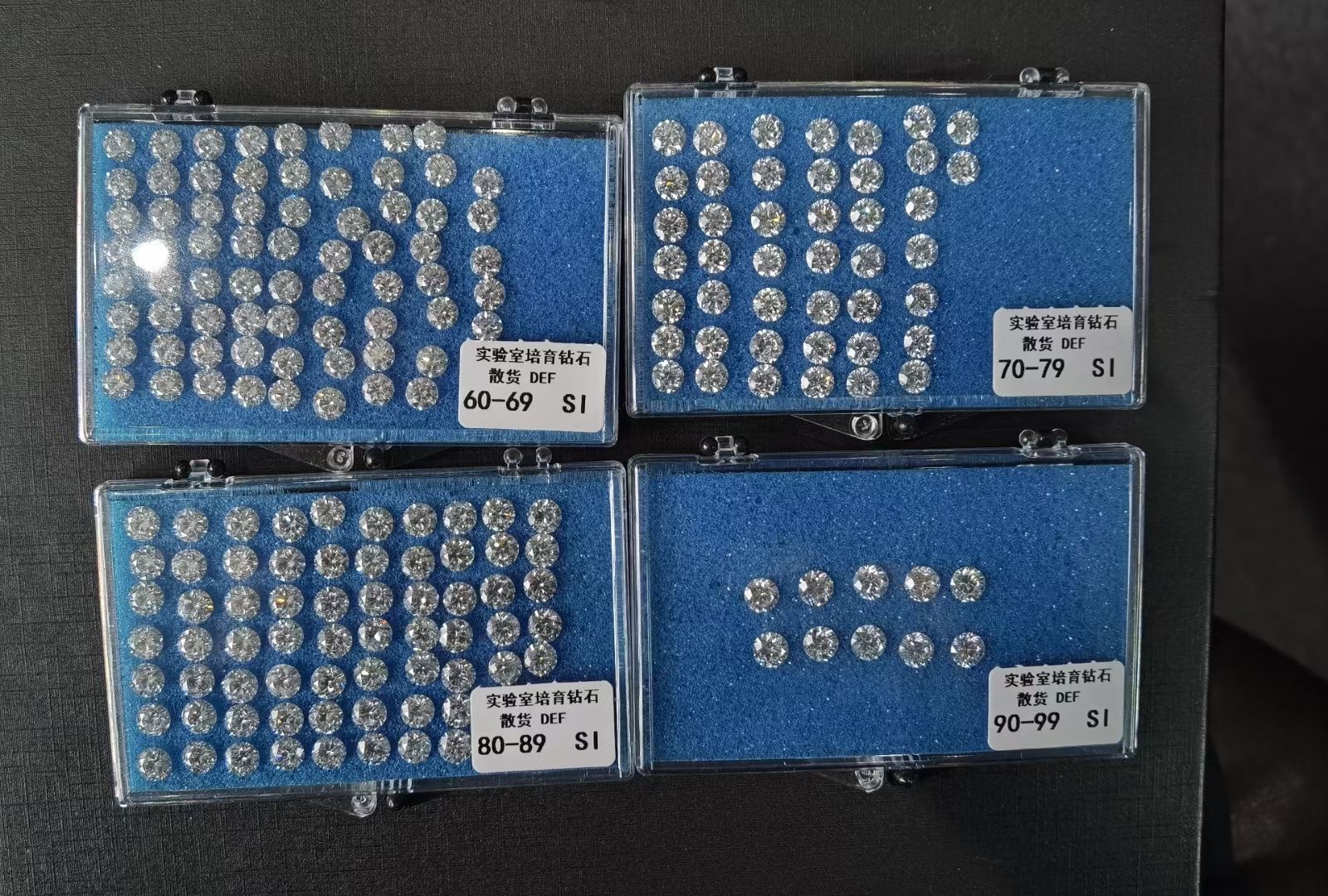 河南黄河旋风人造钻石 培育钻石 80分钻石 裸足 散货