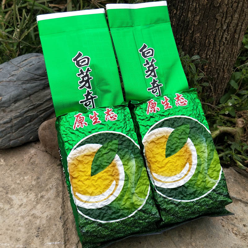 白芽奇兰中火浓香型炭焙熟茶平和 乌龙茶叶克克 白芽奇兰茶