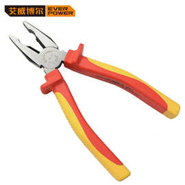 艾威博尔 双色柄VDE绝缘钢丝钳