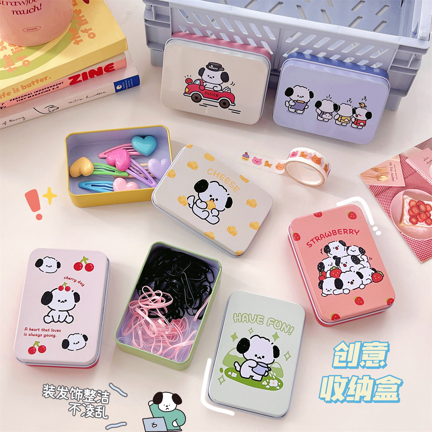 Tengyi Jelly Dog Storage Box Iron Box Girl Hand Ledger Sticker Candy Box Desktop Storage Jewelry Box