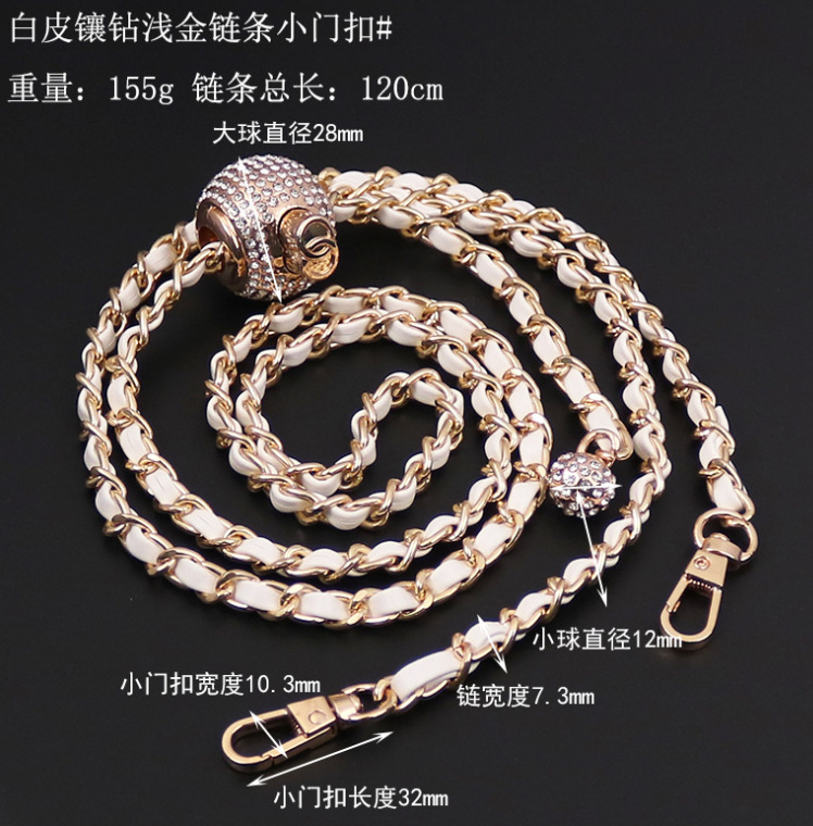 Small Golden Balls Leather Bag Shoulder Strap Gold Plated Bag Chain Classic Style Wide Shoulder Strap