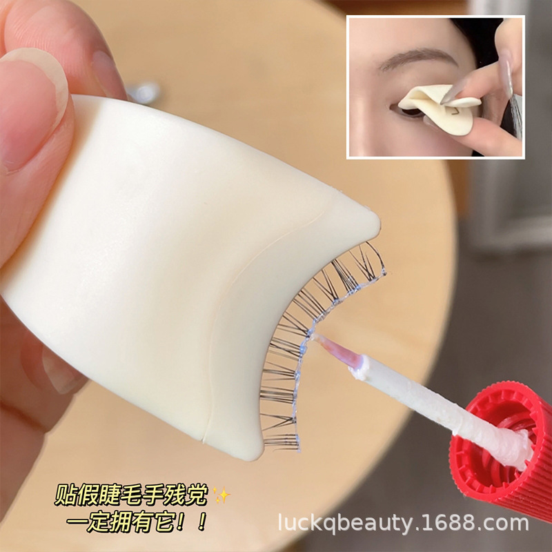 迷你假睫毛镊子工具美妆工具塑料睫毛夹子贴假睫毛夹子睫毛辅助器