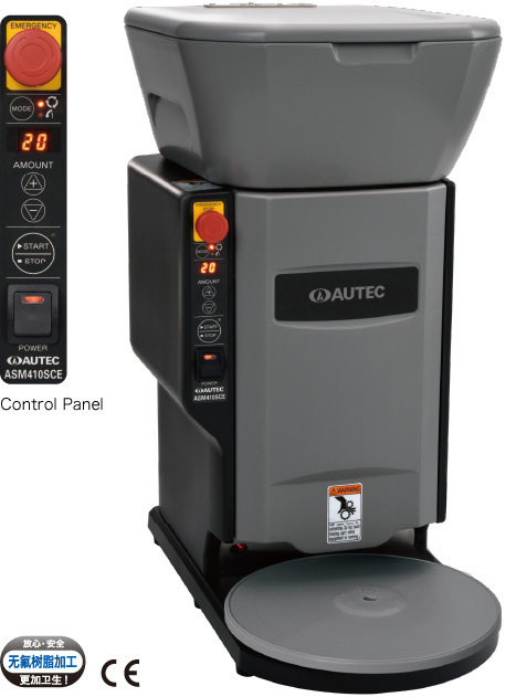 日本autec全自动寿司机全自动寿司饭团机寿司饭团设备asm410