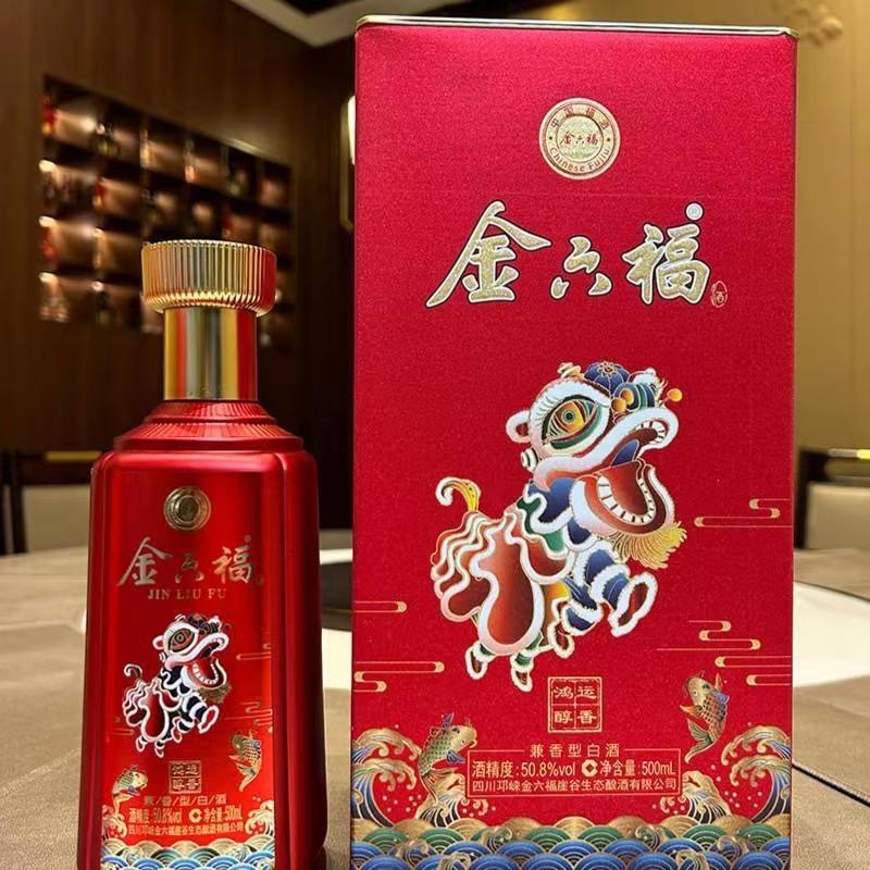白酒 金六福鸿运醇香 兼香型50.