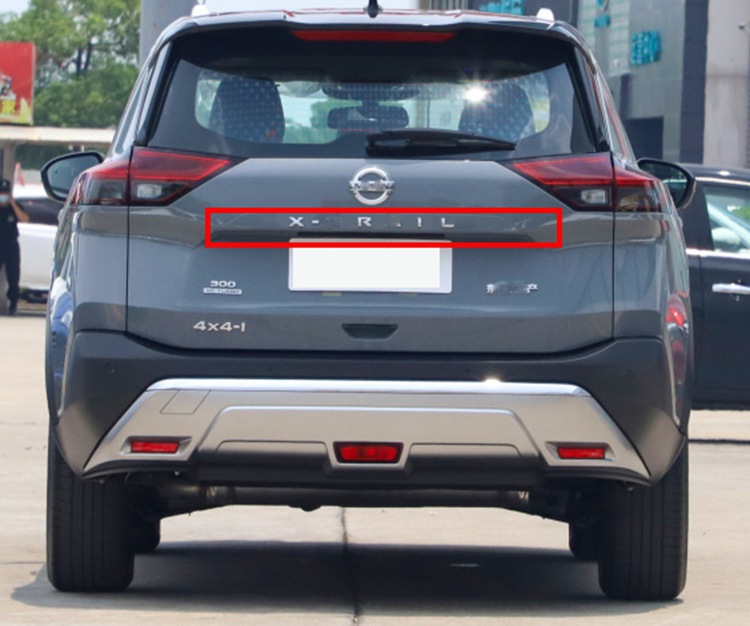 适用日产21奇骏后饰条尾门装饰亮条贴片 后备箱车标改装电镀饰片