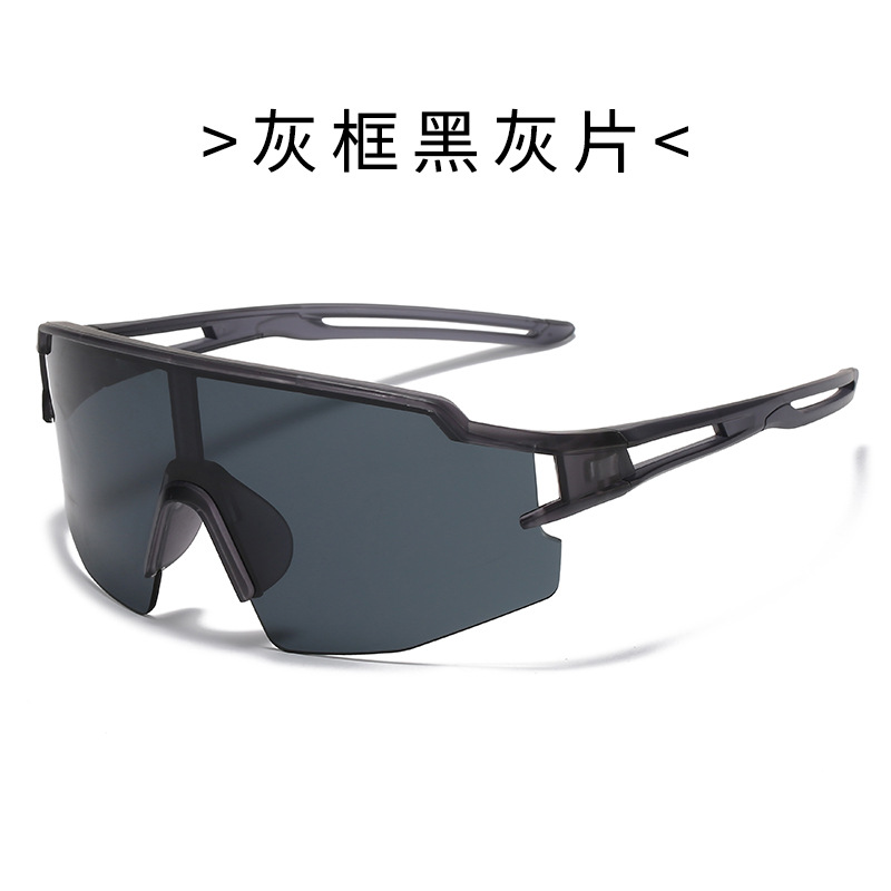 2023 New One PC Glasses for Riding Men's and Women's Outdoor Windproof Sand Sunglasses Bicycle Running Sports Sunglasses