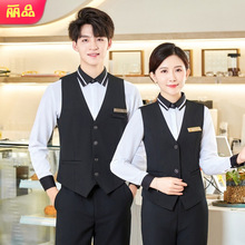 酒店餐饮餐厅饭店奶茶ktv服务员工作服长袖衬衫男女烘焙蛋糕工装