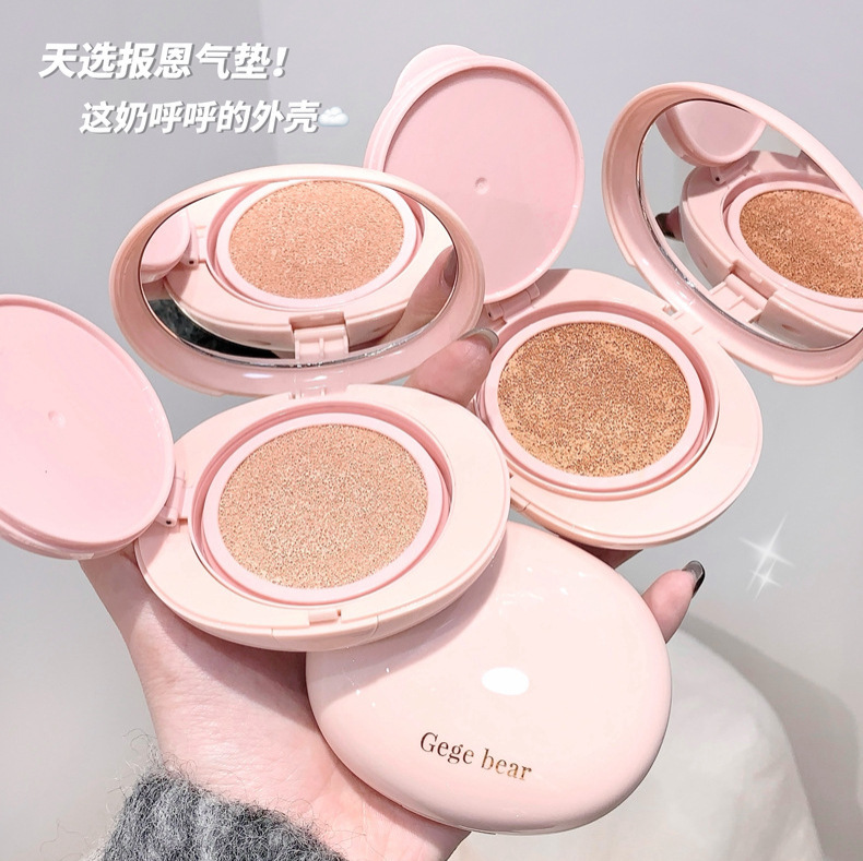 gege bear cream skin light luxury face cushion bb cream concealer nude color makeup girlish style cheap domestic goods